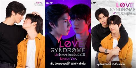 love syndrome ep 10|Love Syndrome